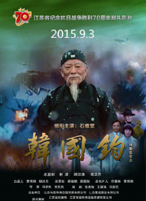 真实一级一级一片免费视频